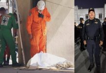 Policía confirma que cuerpo encontrado en estación del SITRAMSS en la Capital es de una agente de la PNC.